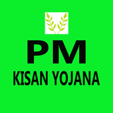 PM Kisan Yojana icône