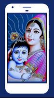 Radha Krishna imagem de tela 2