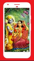 Radha Krishna Wallpaper Affiche