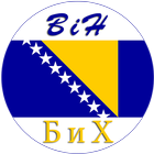 Radio Bosanski アイコン