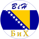 Radio Bosanski - Slušaj radio