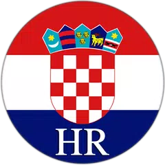 Скачать Hrvatski Radio - Radio HR APK