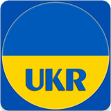 Українські радіо 아이콘