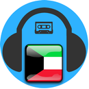 Radio Kuwait Urdu App Station Free Online APK