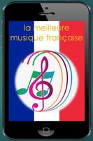 Musique française gratuite, France Radio Fm Online capture d'écran 3
