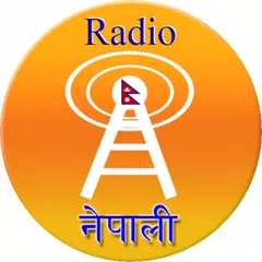 Radio Nepali APK Herunterladen