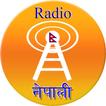 Radio Nepali