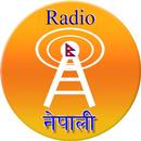 Radio Nepali APK