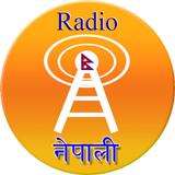 Radio Nepali آئیکن