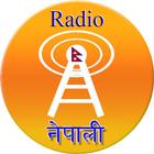 Radio Nepali icône