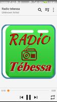 Radio Tebessa 12 FM स्क्रीनशॉट 1