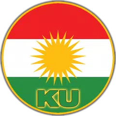 Kürtçe Radyo - Radyoyê Kurdî APK 下載