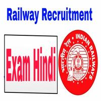 Railway Exam Hindi poster