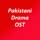 Pakistani Drama OST 아이콘