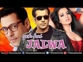 Salman Khan Movies capture d'écran 1
