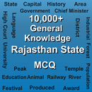 Rajasthan MCQ APK