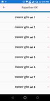 Rajasthan GK screenshot 1