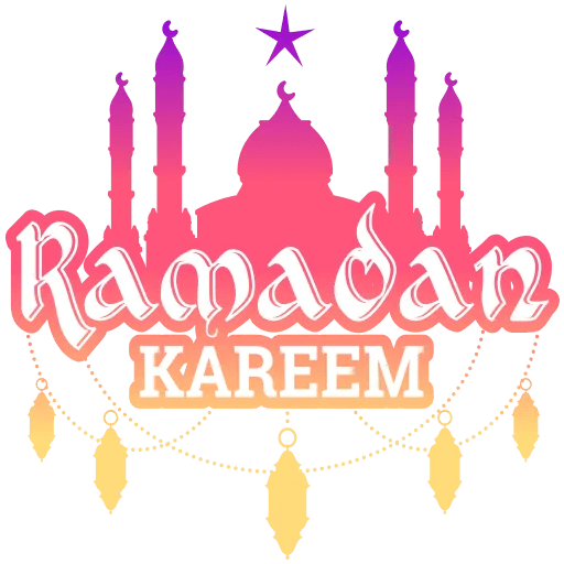 WAStickerApps: Ramadan Kareem Stickers