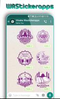 WAStickerApps: Ramadan Kareem Stickers screenshot 3