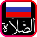 Ramadan 2022 in Russia