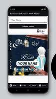 برنامه‌نما Ramadan DP With Name 2024 عکس از صفحه