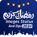 Ramadan Mubarak Images Status APK