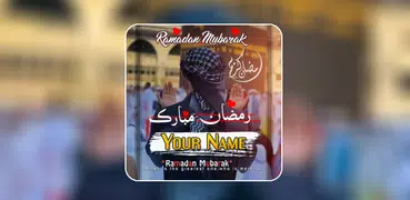 Ramadan Name DP Maker 2024