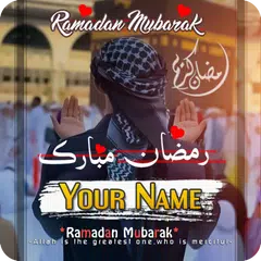 Baixar Ramadan Name DP Maker 2023 APK