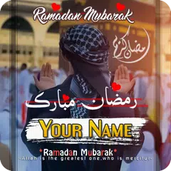 Ramadan Name DP Maker 2024 APK download