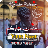 Ramadan Name DP Maker 2024 icône