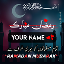 Ramadan Name DP Maker 2022 APK
