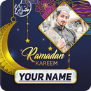 Ramadan Frames With Name 2024 APK