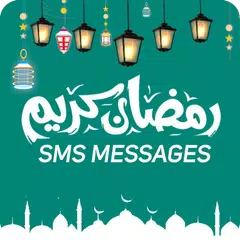 Ramadan Sms And Messages 2024 APK 下載