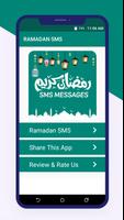Ramadan Sms And Messages 2024 Affiche
