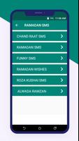 Ramadan Sms And Messages 2024 capture d'écran 1