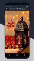 Ramadan Wallpapers HD 2024 capture d'écran 2