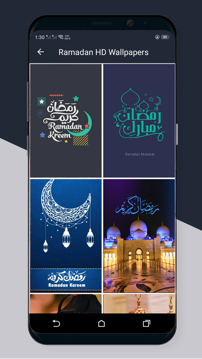 Ramadan Mubarak HD Wallpapers poster