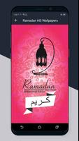 Ramadan Wallpapers HD 2024 capture d'écran 3