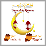 ملصقات  رمضان  2024 APK