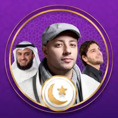 download رنات اسلامية 2024 - رمضان APK