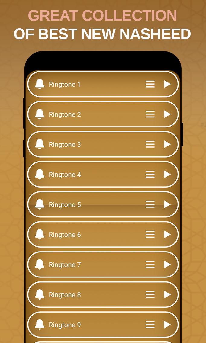 Мусульманский рингтон. Рингтоны 2023. Nasheed mp3. Нашид на рингтон. Latest Ringtones 2023app.