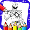 Rangers Coloringbook APK