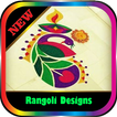 Rangoli 디자인