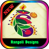 Design Rangoli ícone