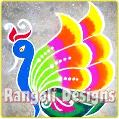 Rangoli Designs APK download