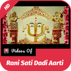 Rani Sati Dadi Aarti 圖標