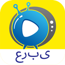 APK Cartoon In Arabic Cartoon App