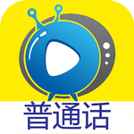 Cartoon In Chinese Cartoon App icon
