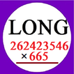 Long Multiplication icon