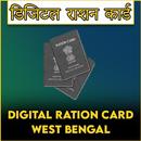 WB Ration Card Status 2022 APK